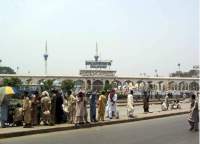 Data Darbar Complex, Lahore.JPG